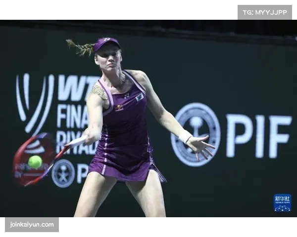 莱巴金娜总决赛夺冠之路连克强敌 信心提升迎新年 莱巴金娜总决赛夺冠之路连克强敌 信心提升迎新年